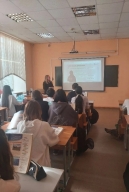 классный часе, посвященном проблеме цифровой безопасности