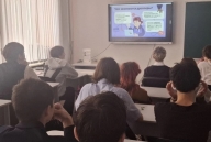 классный часе, посвященном проблеме цифровой безопасности