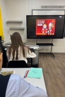 «Всероссийский тест на знание Конституции РФ»