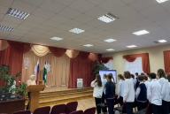 «Разговоры о важном» от 16.10.2023 г