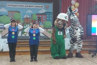 "Посвящение в пешеходы"