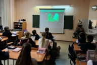 "Гуманное отношение к животным" 5
