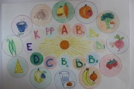 Единый день открытых дверей