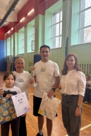 «Вместе — сила!»