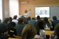 Классный час "Башкортостан - территория мира и сотрудничества"