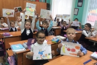 День повара