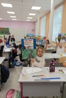 "Школа дорожной безопасности" - «Внимание дети!» ПДД