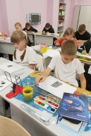 "Школа дорожной безопасности" - «Внимание дети!» ПДД