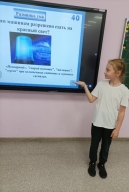 "Школа дорожной безопасности" - «Внимание дети!» ПДД