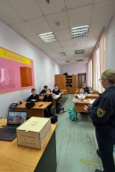 профилактики преступности в молодёжной среде
