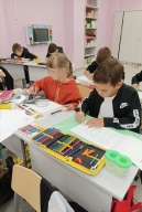 "Школа дорожной безопасности"
