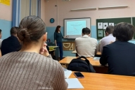 День памяти погибших сотрудников органов ВД.