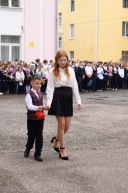 Первое сентября — праздник