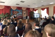 Встреча Знамени Победы