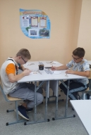 21 августа