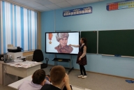 День Героев Отечества

