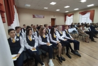 "Лестница к успеху"