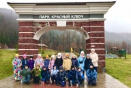 «Орлёнок-эколог»