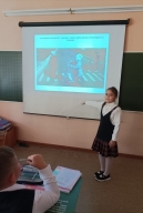 Единый день ПДД