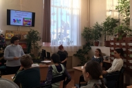 Марафон ко дню башкирского языка. День пятый.
