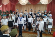 «Славные сыны Отечества»