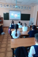 «Славные сыны Отечества»