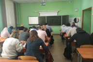 Единый день ВПР для родителей.