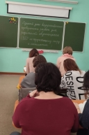 Единый день ВПР для родителей.