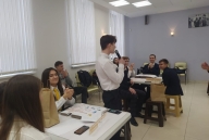 Производство будущего